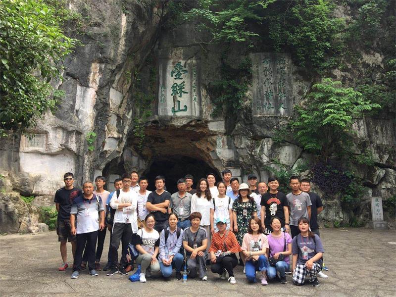 江苏华体平台集团
