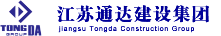 华体平台-华体平台集团