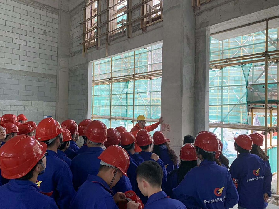 江苏华体平台集团