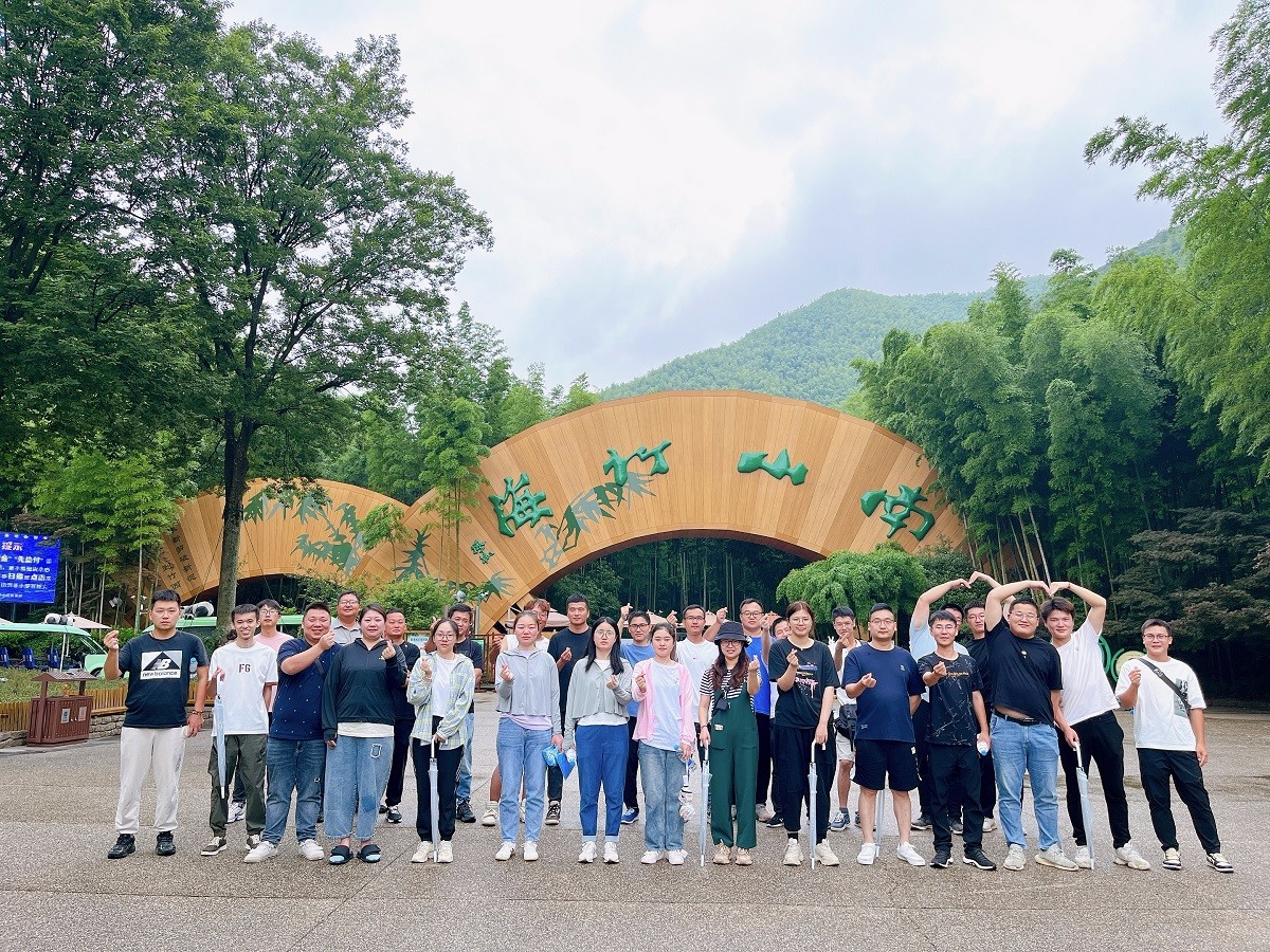 江苏华体平台集团