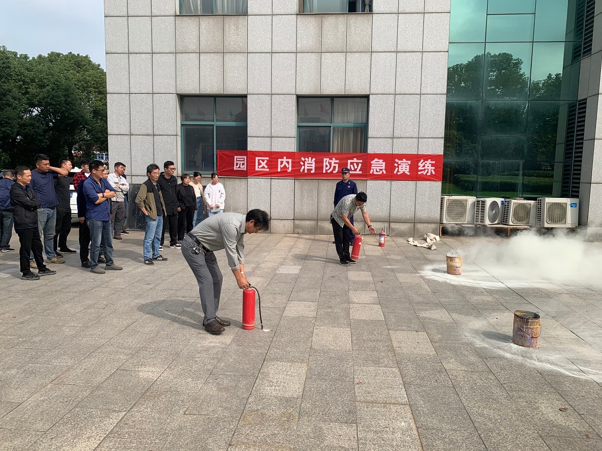 江苏华体平台集团
