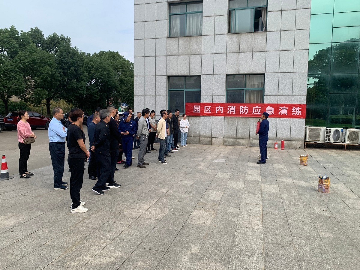 江苏华体平台集团