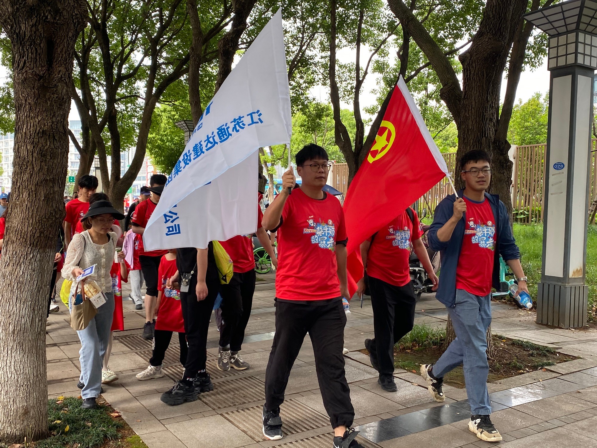 江苏华体平台集团