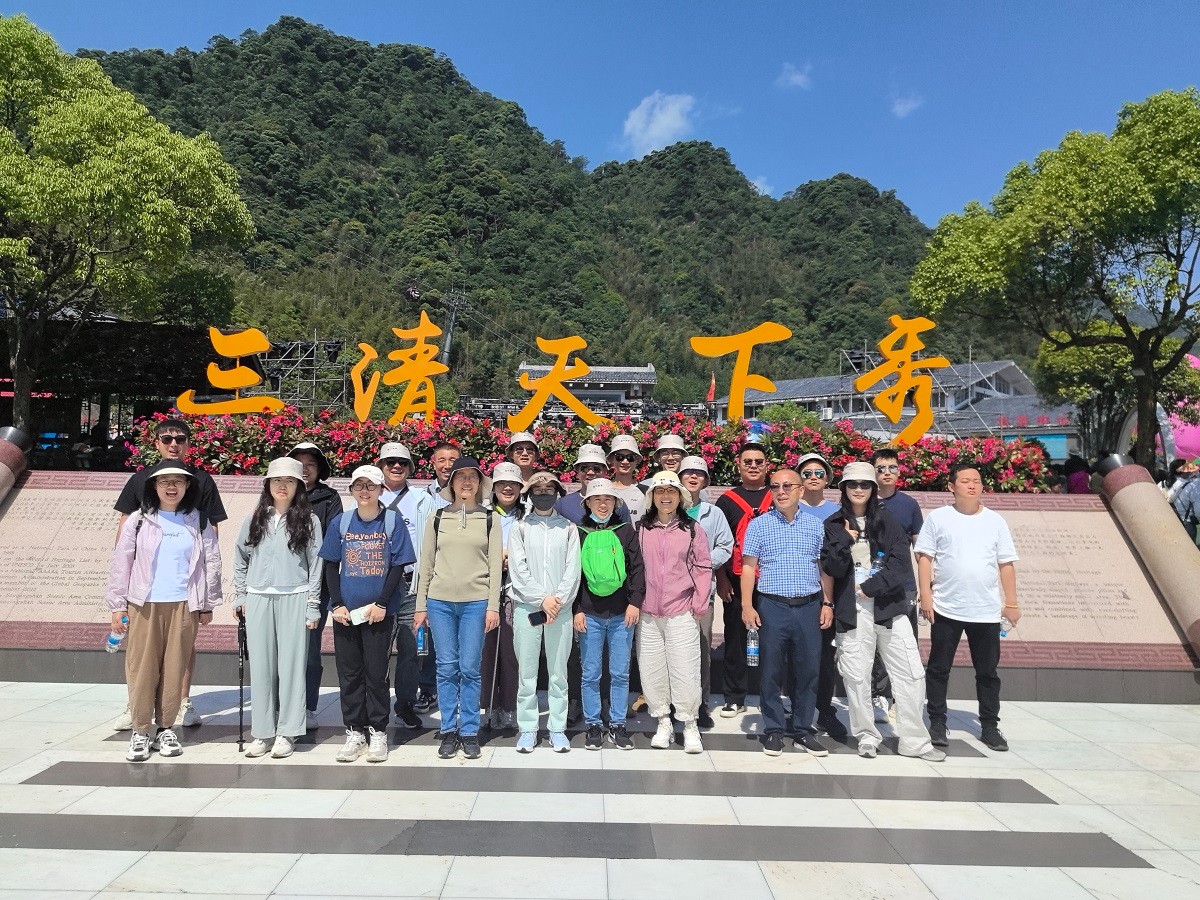 江苏华体平台集团