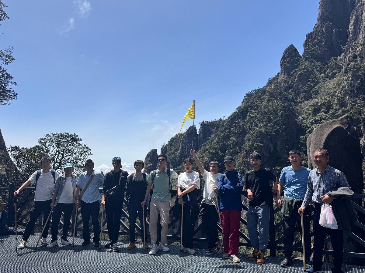 江苏华体平台集团